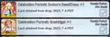 tempFileForShare_20250704-231903