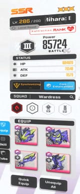 iwantarefund