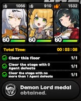 1732231236545815