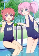 cute_middle_schoolers