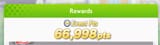 1745523962717906