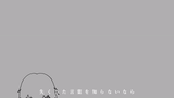 marie-peripeteia (2)