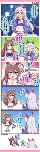 nobully