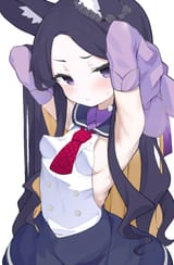 seia