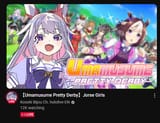 1740504021086192