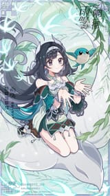 __lan_yan_genshin_impact_drawn_by_ameoto_00__sample-46cd75d46c83279e1902e05cc579c819