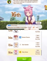 1733695317085865