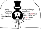 Shiravune