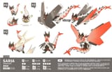 NoriPokemon
