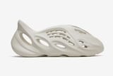 Yeezy foam runner