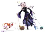 bean leashes