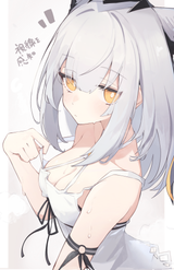 __ptilopsis_arknights_drawn_by_matchadzuke__3eb94a41ac12493d77c0850dba4e4138