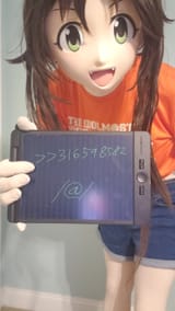 !