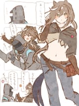 meteor attack