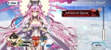 Screenshot_2025-07-05-03-47-17-239_com.aniplex.fategrandorder.en