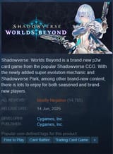 1750460155417234