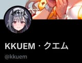 1745669622638657