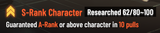 PGR_Y1oiqbKWCP