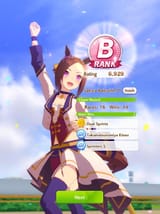 1741462443181956
