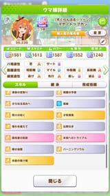 1726901793641506