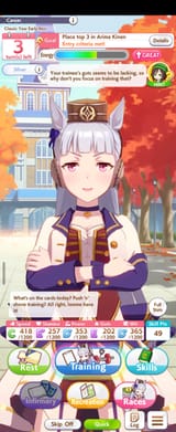 Screenshot_20250626_091642_Umamusume
