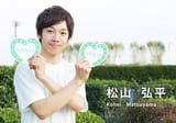 Kohei