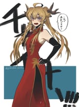 leizi red dress