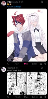 Screenshot_20250705_194910