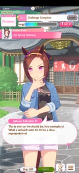 Umamusume_2025-07-05-07-50-24