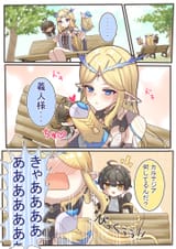 twitter_うぃすお(@qlhbwyv)_20250705-102124_1941442281187443163_photo