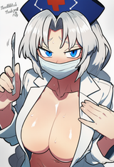 bro is making me do surgery