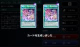 Screenshot_20250705_144035