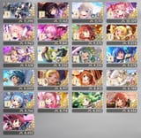 Megucas Ex
