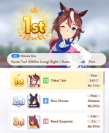 1749117075749828