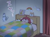 kaho sleeping