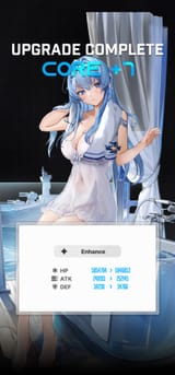 Screenshot_20250705_094052_NIKKE