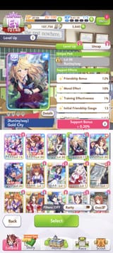 Screenshot_2025-07-04-14-12-35-525_com.cygames.umamusume