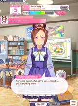 1751570174530