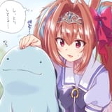 __daiwa_scarlet_and_quagsire_pokemon_and_1_more_drawn_by_kuroi_mimei__7b27ce6a111d2dc1e5bcf006f4c09a4c
