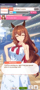 Screenshot_20250705_095600_Umamusume