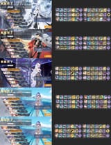Kawakaze META