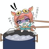 GhnxhqybcAAJXx3
