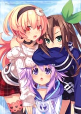 Choujigen.Game.Neptune.full.1621642