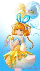 ducky