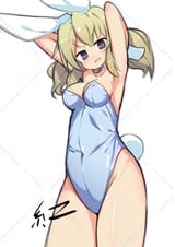 bubu