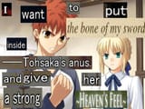 D E F E N S E L E S S