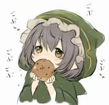 cute gobbu