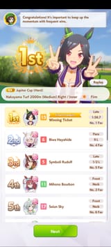 Screenshot_20250705_231603