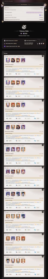 Imaginarium Theater 2025-07-01 v2