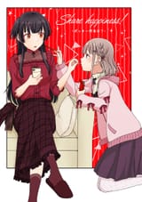 AsaFuyu3